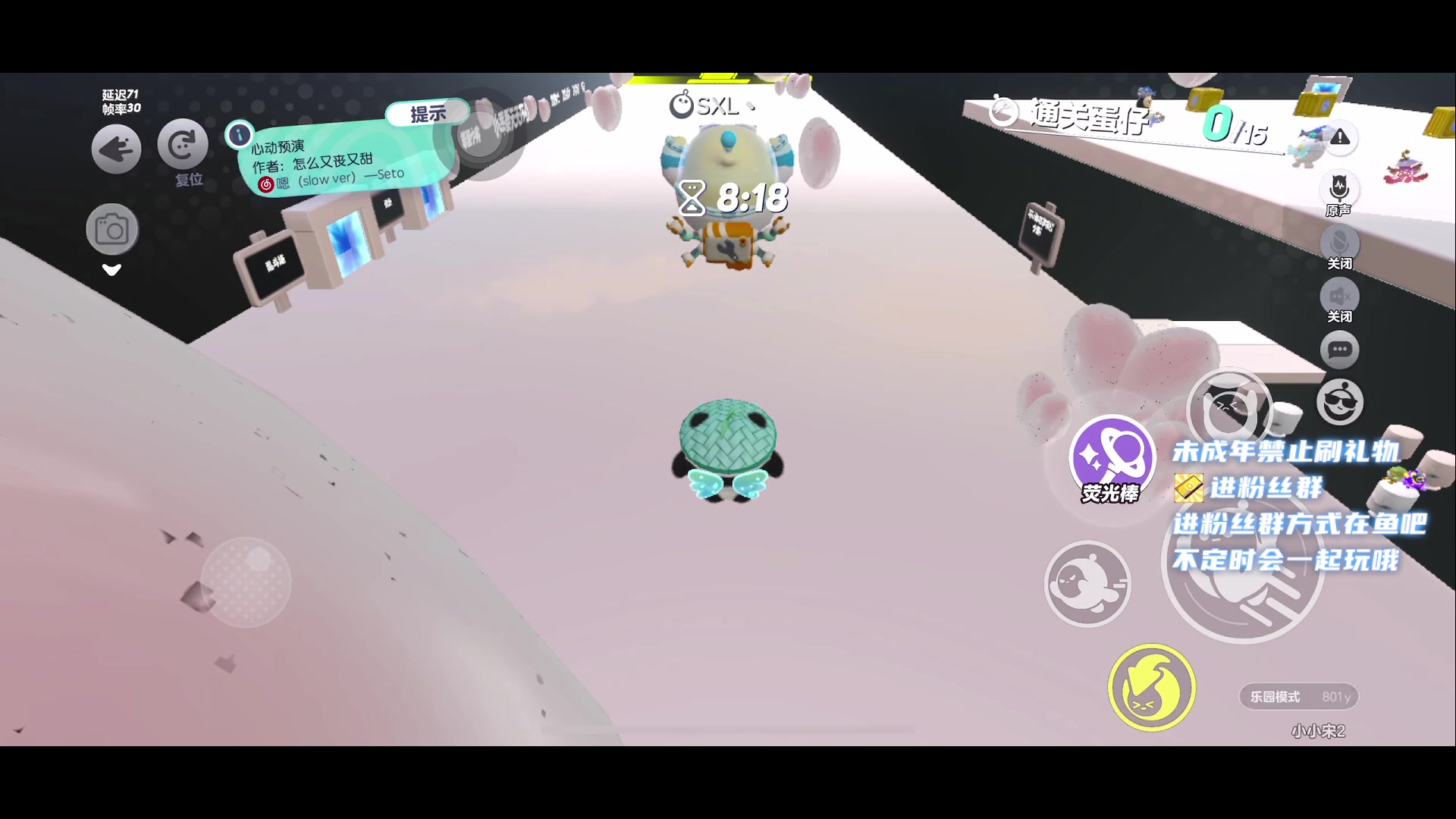 【2023-6-28 22点场】小小宋OAO:✨小小宋✨开心快乐每一天！