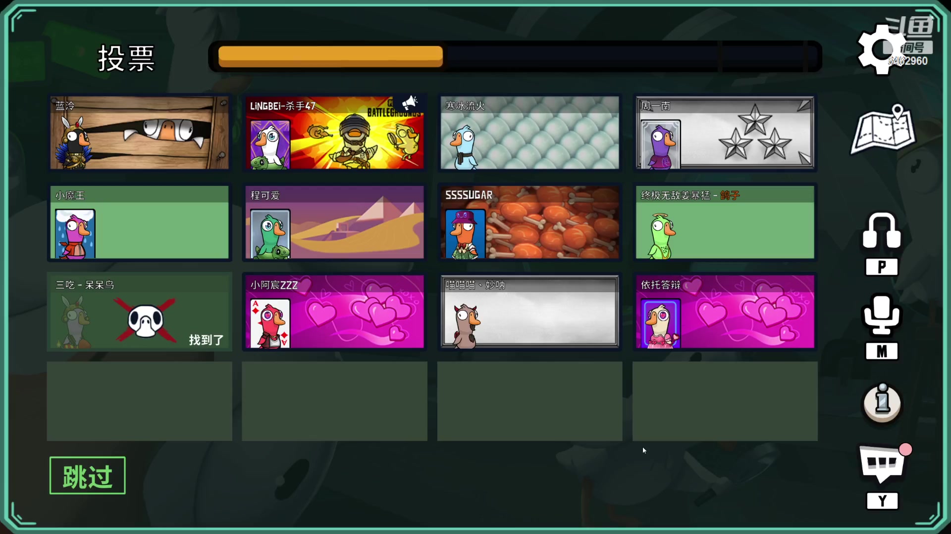 【2023-06-28 21点场】姜姜姜乐涵：我要减肥！！！ 6462960