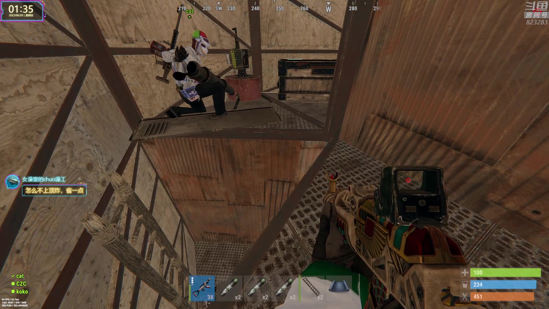 【2023-06-29 01点场】1K黄辉冯：黄辉冯：最好玩的生存游戏~