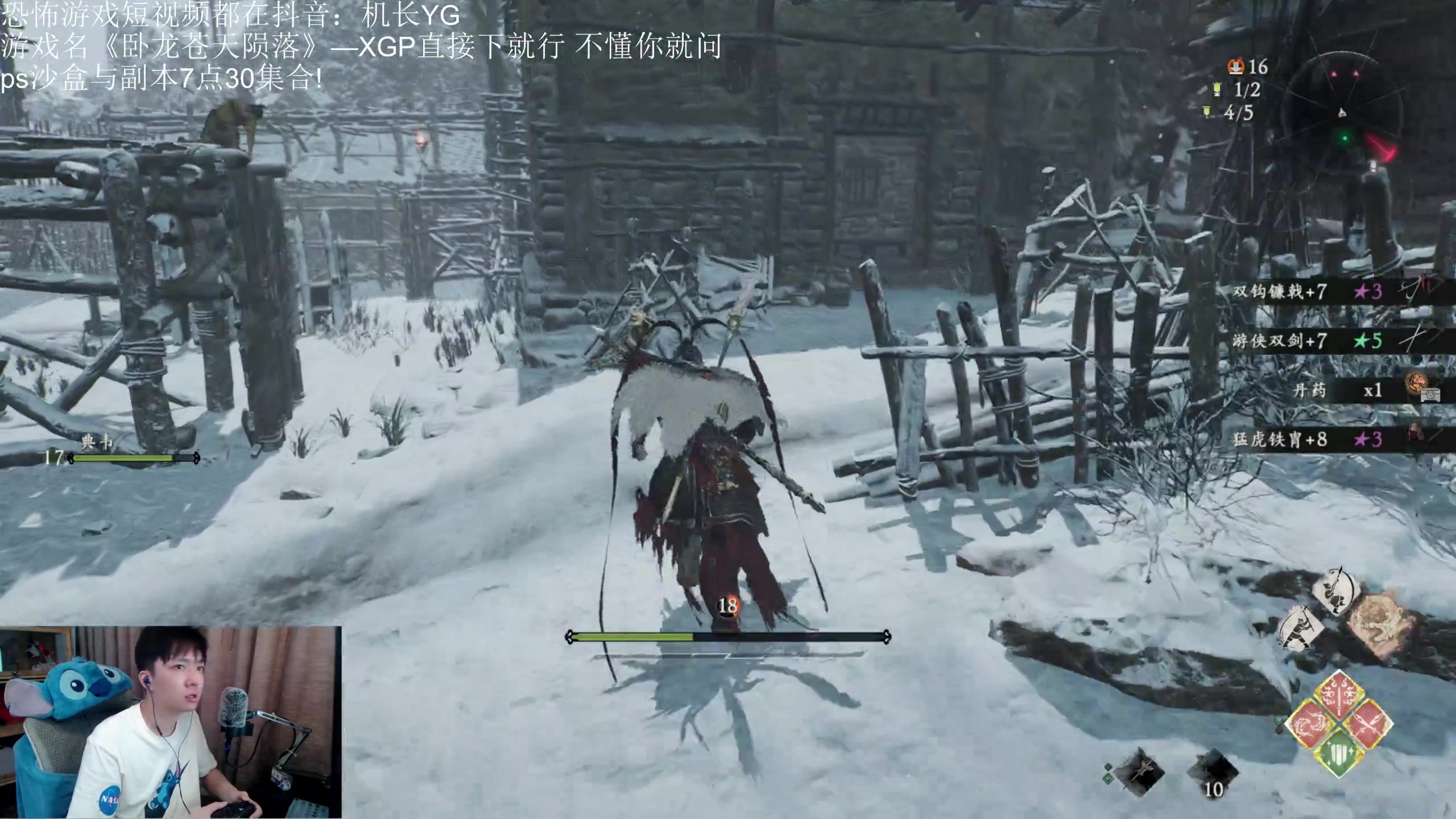 【2023-06-29 18点场】机长YG：【机长】免费！来玩！