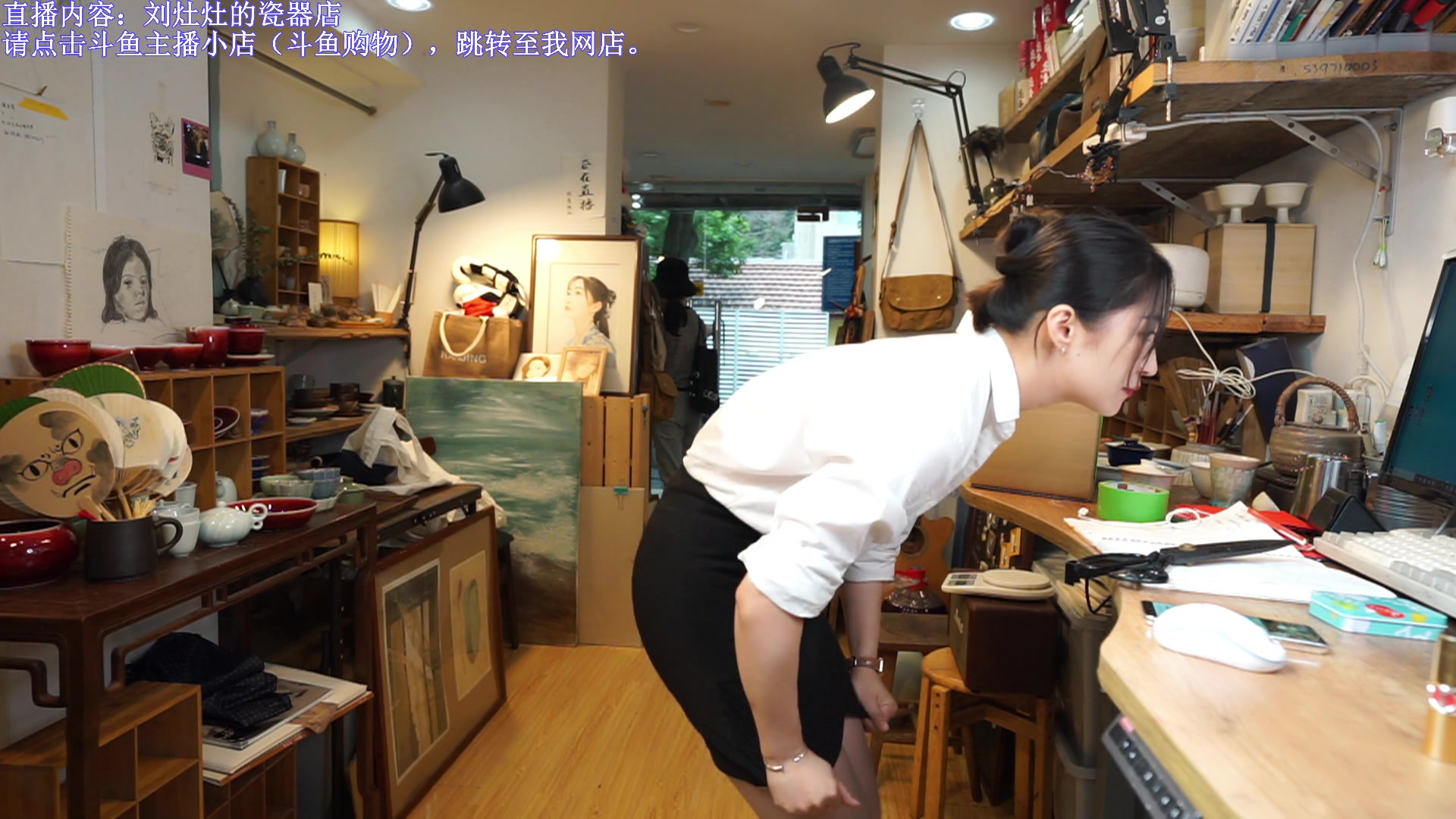 【2023-06-29 15点场】刘灶灶：双倍，刘灶灶的瓷器铺