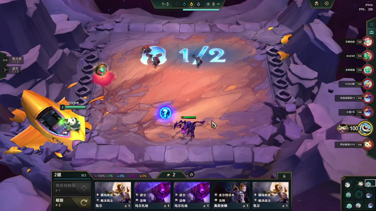 【2023-06-28 22点场】夏木AWT：看我不嘲讽你