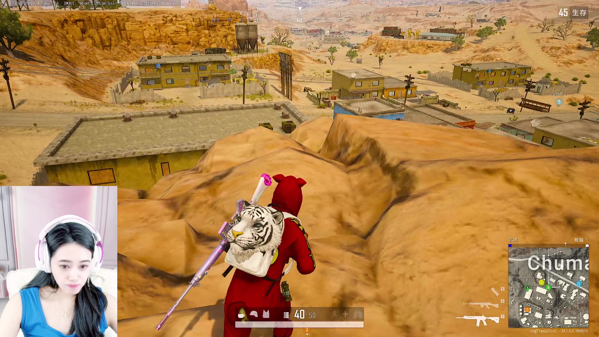 【2023-06-29 14点场】pigff：27日逆水寒手游集合！30日开服冲锋！