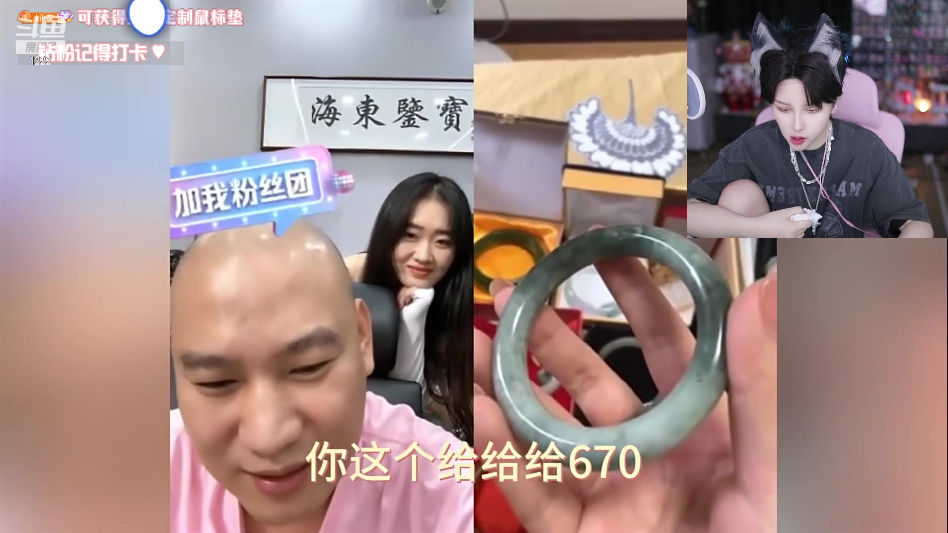 【2023-06-29 04点场】Kiki仔ovo：【ki仔】帅哥
