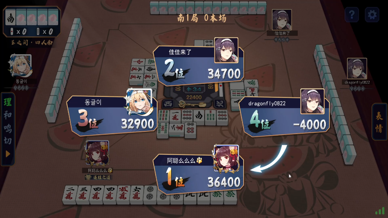 【热门游戏】阿聪丷的精彩时刻 20230629 18点场