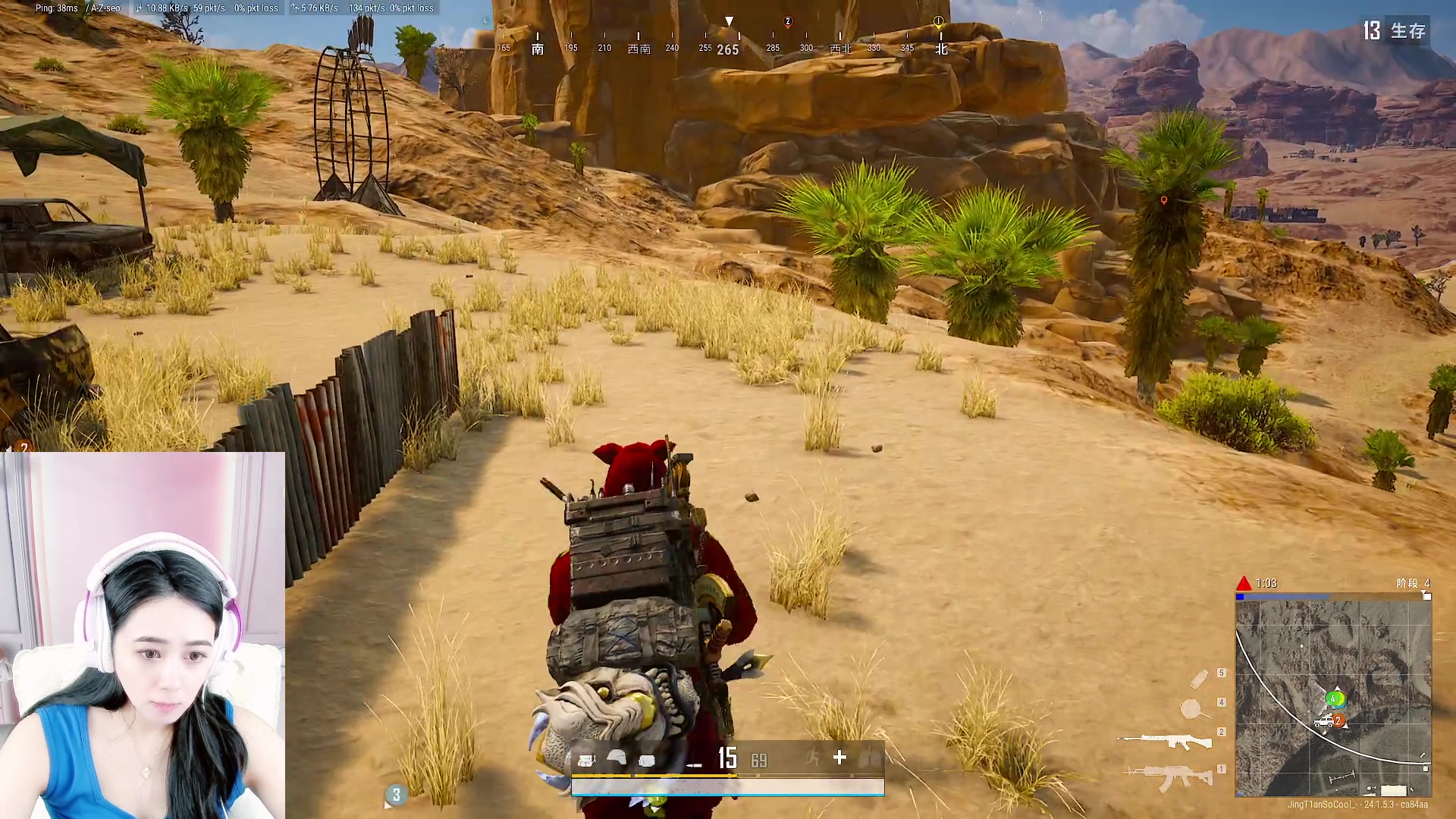 【2023-06-29 15点场】pigff：27日逆水寒手游集合！30日开服冲锋！