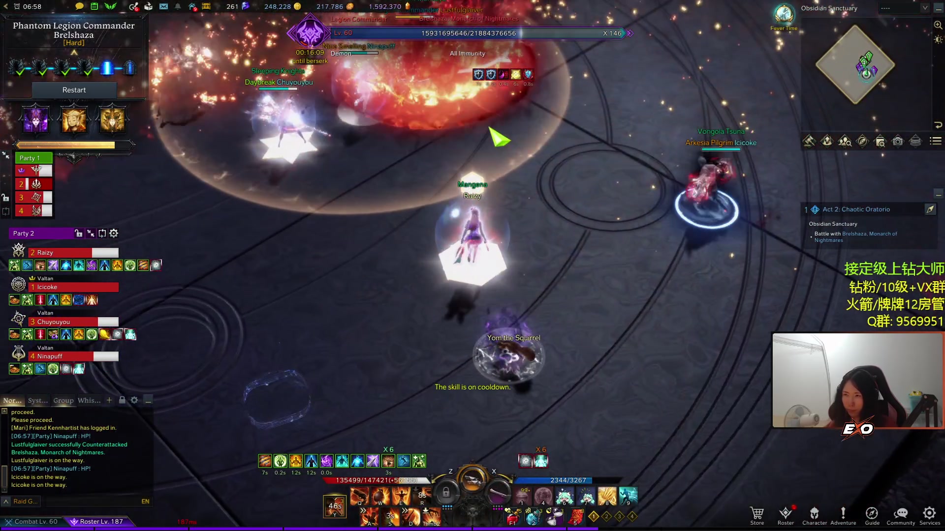 【2023-06-19 21点场】Raizy雪：新显示器还没到a