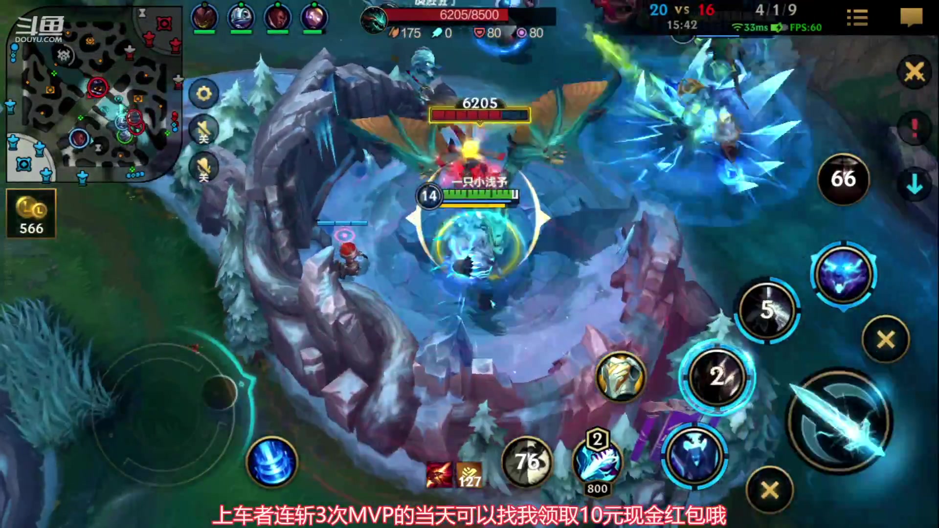 【2023-06-29 21点场】EL小浅予：QV玩具车 上车ddd
