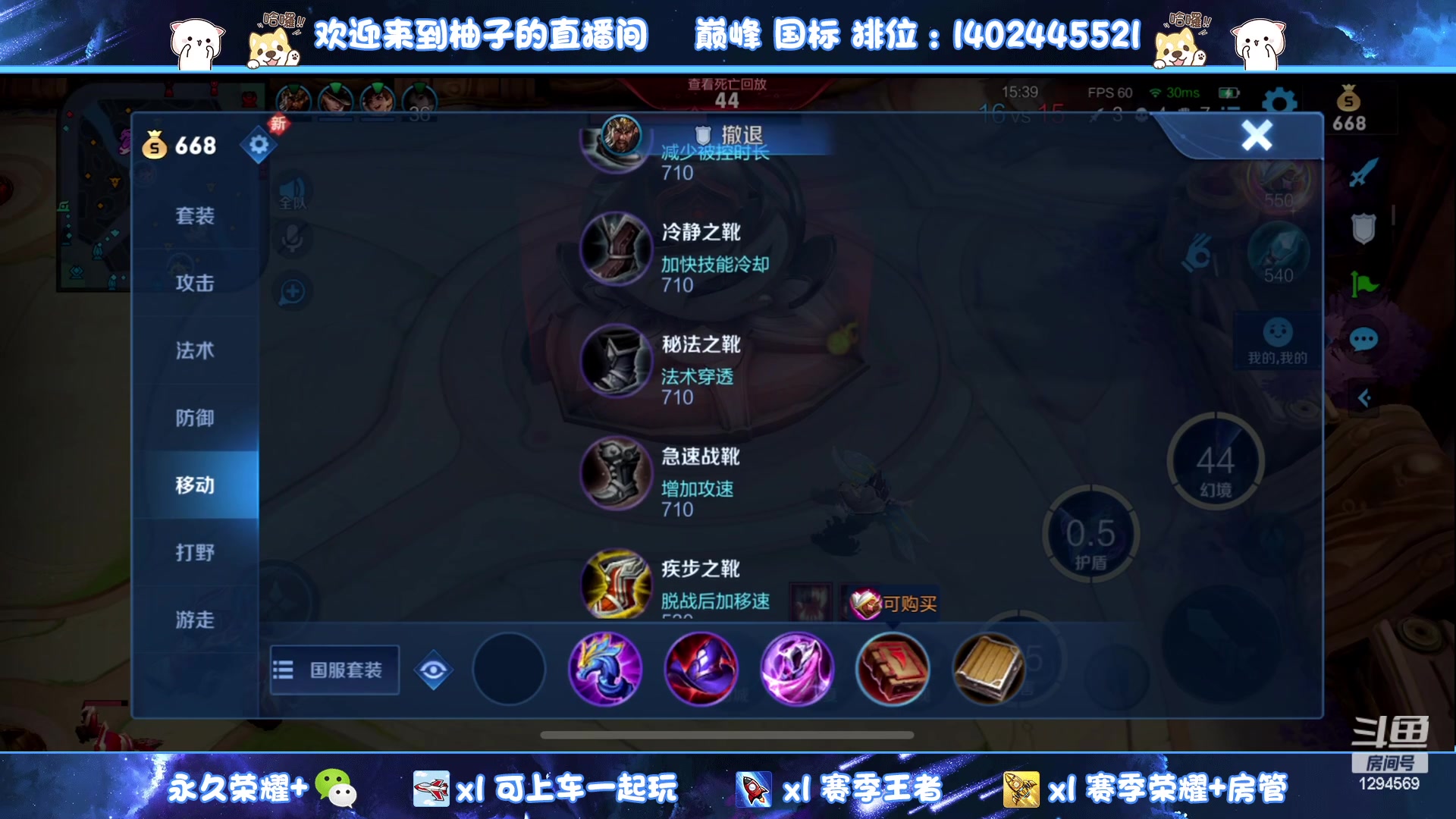 【2023-06-28 22点场】毕竟是柚子：小满海月换着玩~