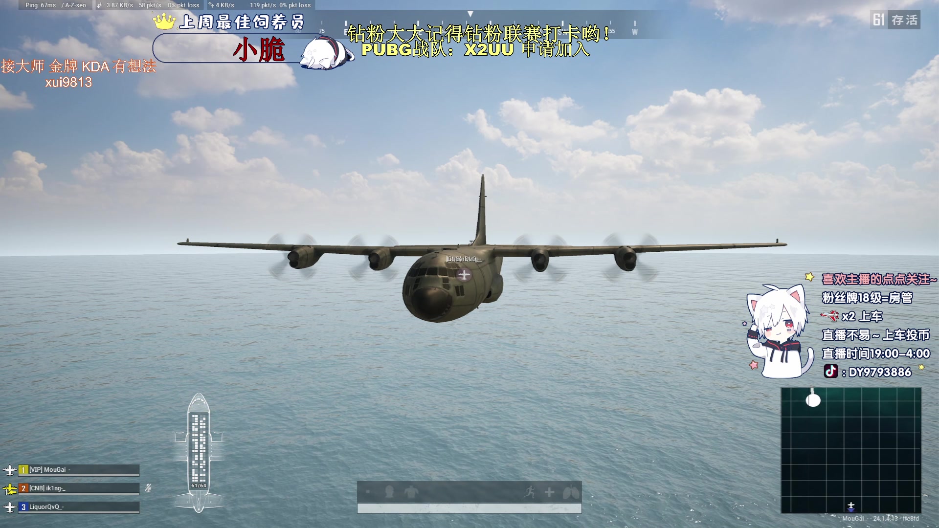 【2023-06-27 21点场】小徐813：kda千场7.0