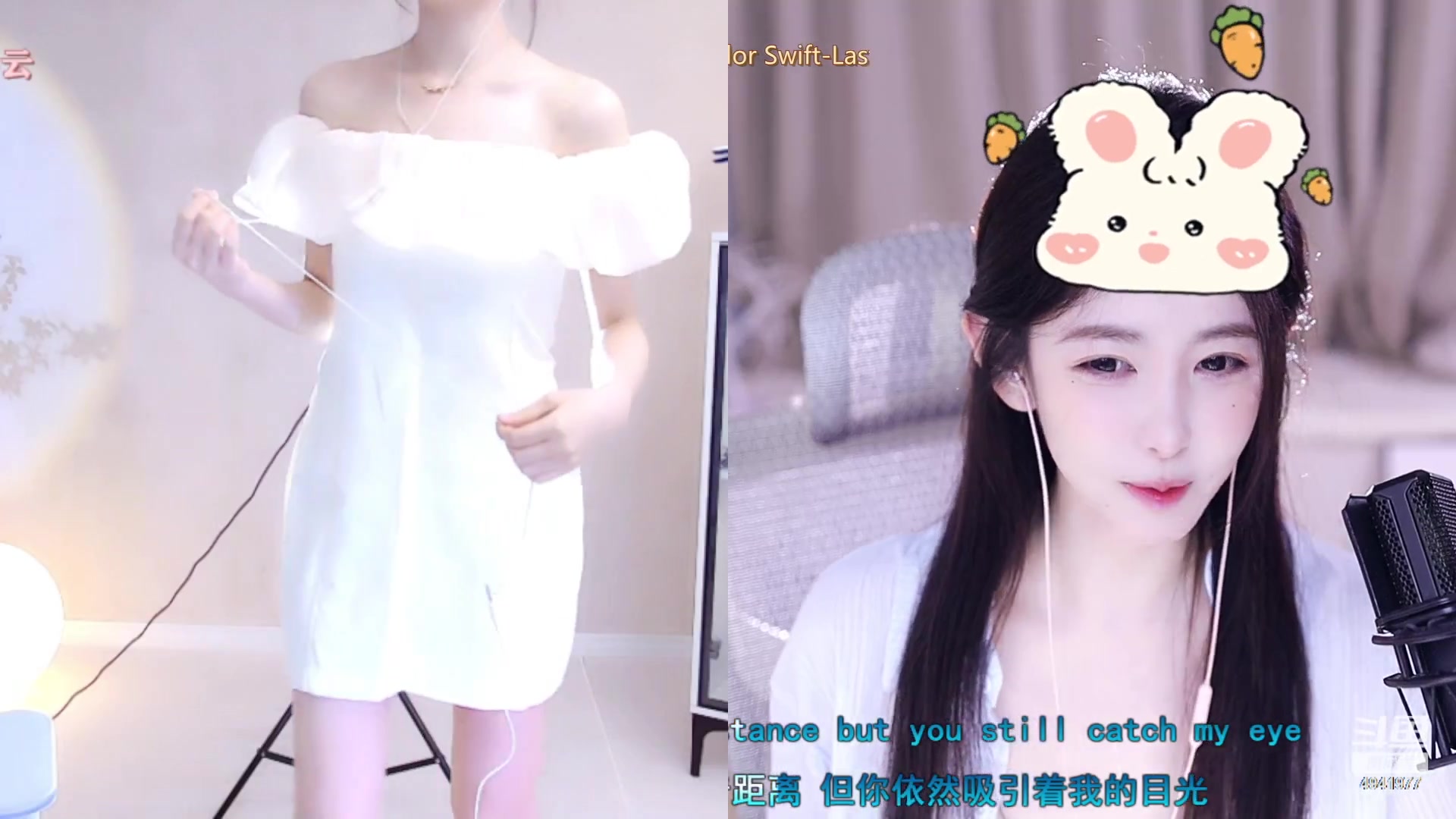 【2023-06-29 14点场】晒网的慧儿呀：美羊羊两点半见呀