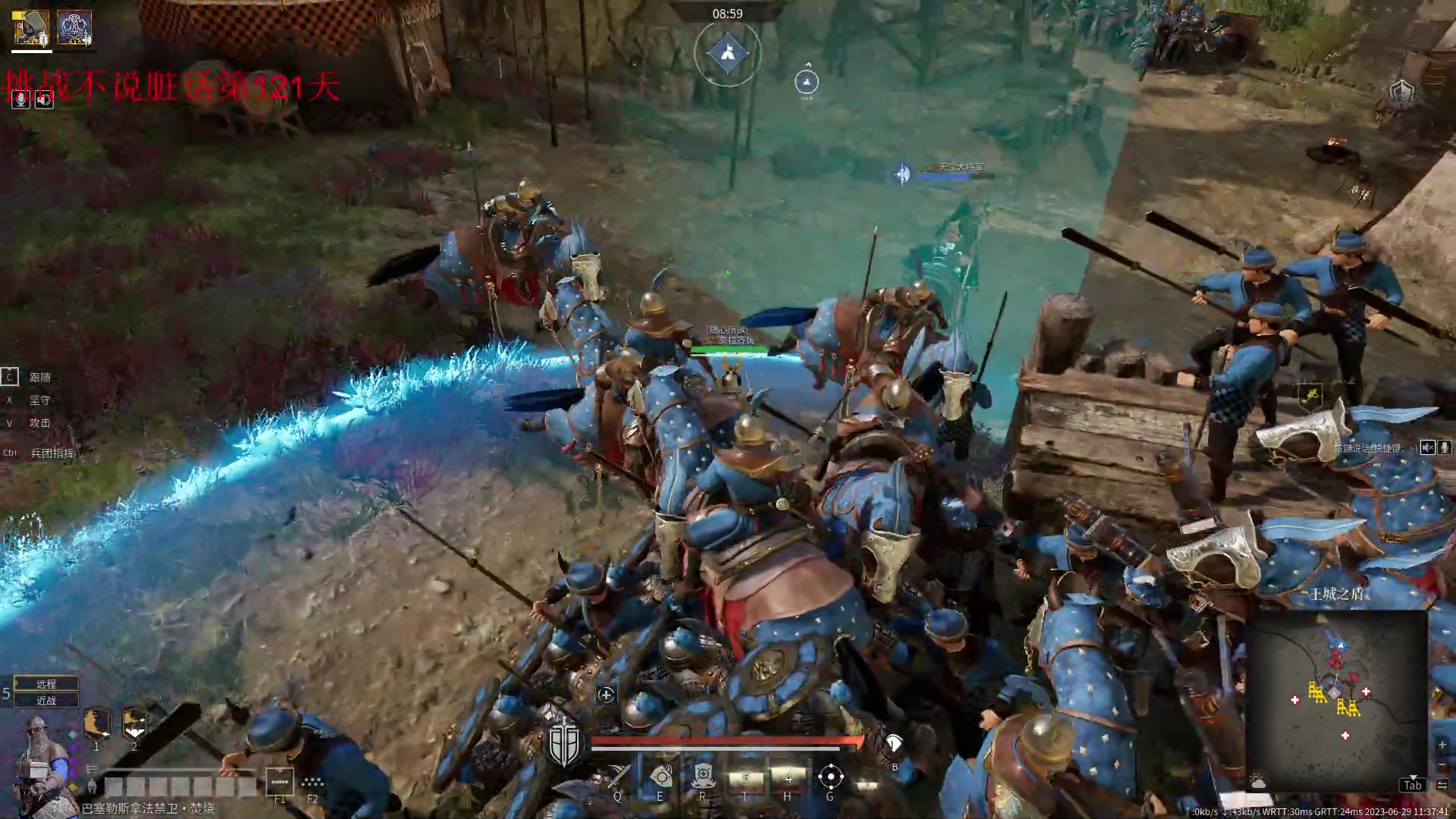 【2023-06-29 11点场】那路托丶：更新完看看兵团改动