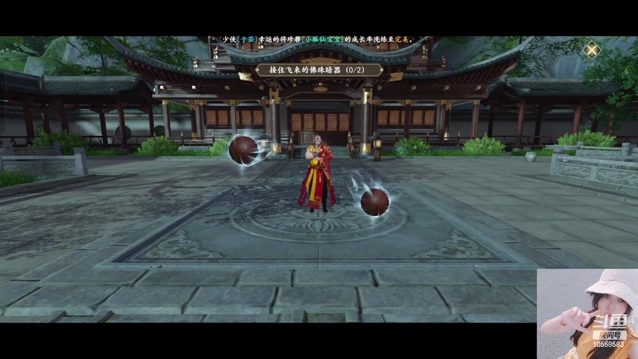 【2023-06-27 22点场】逃跑吧少年Polaris：【北北❤】新游测评