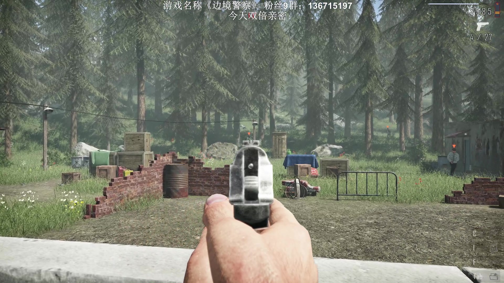 【2023-06-25 21点场】半支烟：恐怖游戏之魂