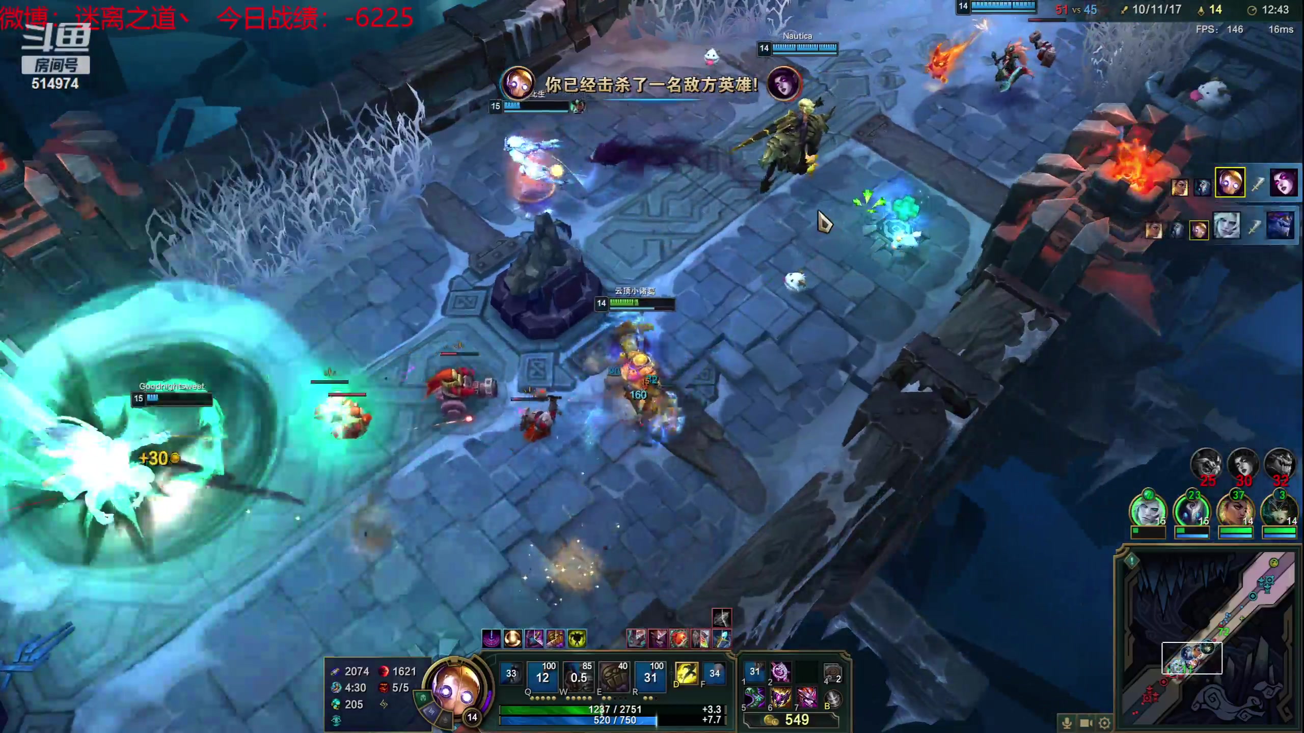 【2023-06-29 13点场】迷离之道丶：迷离劫：韩服大师冲王者