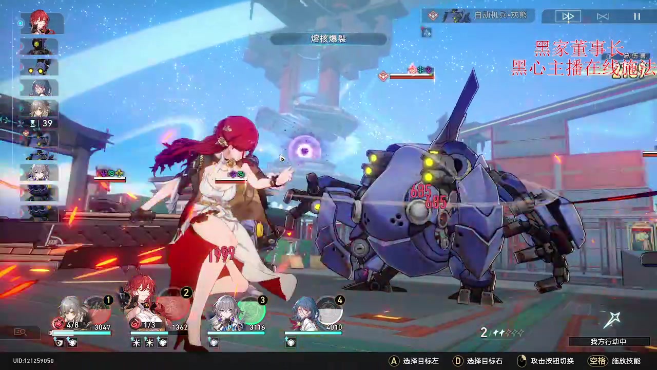 【2023-06-25 14点场】刻晴天下第一优雅：灿烂的人生如星辰般闪耀