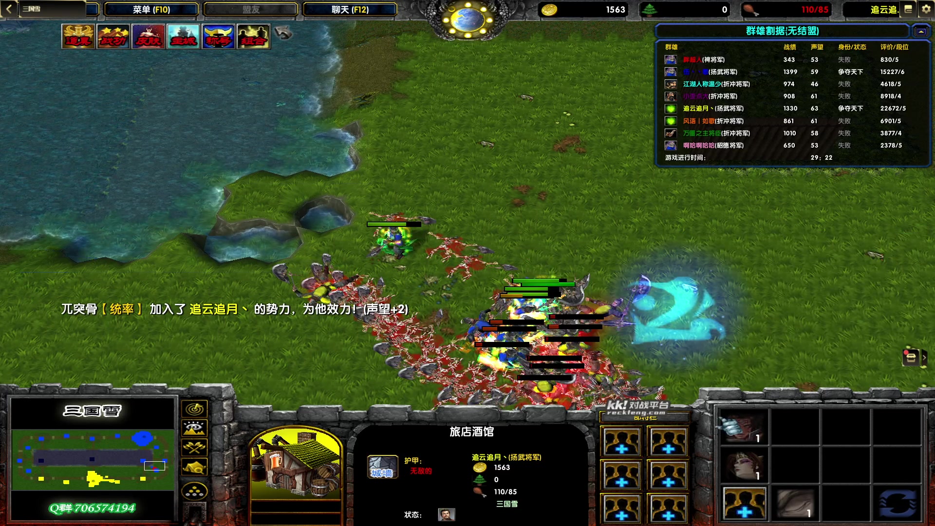 【2023-06-26 21点场】余贰人：新年快乐！ 97828