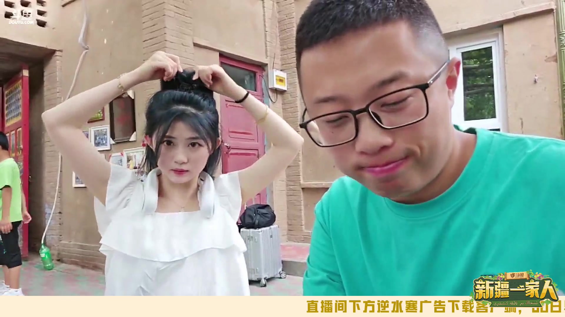 【2023-06-29 14点场】阿梨small：新疆户外啦