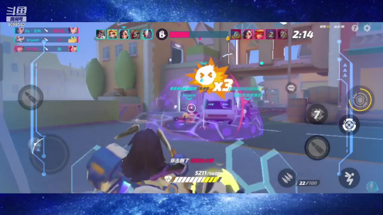 【2023-06-27 11点场】全肉馄饨：火力冲冲吖