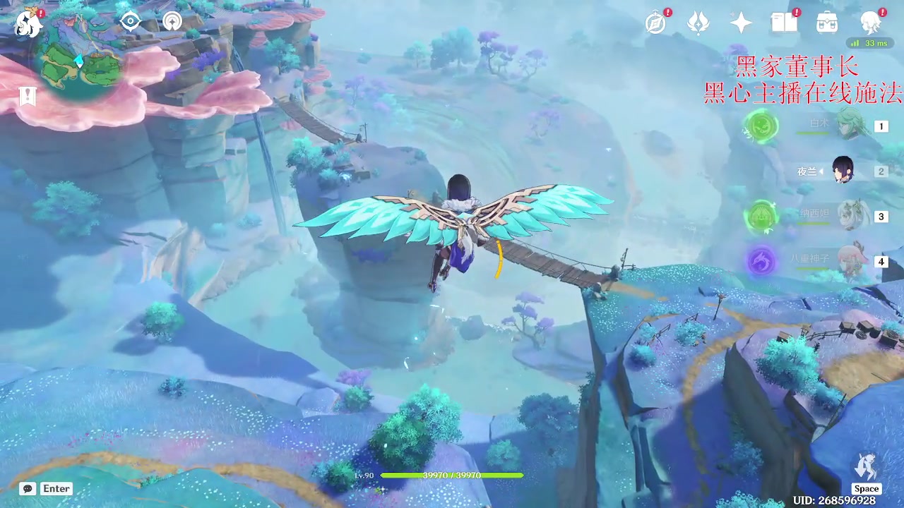 【2023-06-25 18点场】刻晴天下第一优雅：灿烂的人生如星辰般闪耀