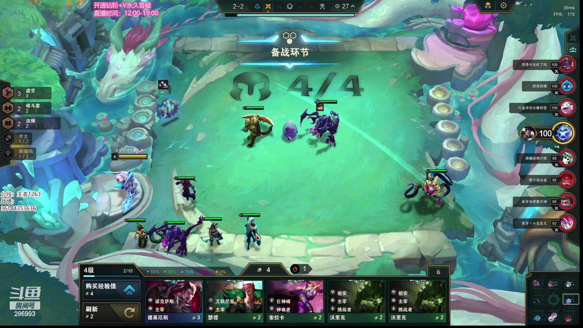 【2023-06-29 17点场】卑微小泽丶：小泽：更新之后玩什么