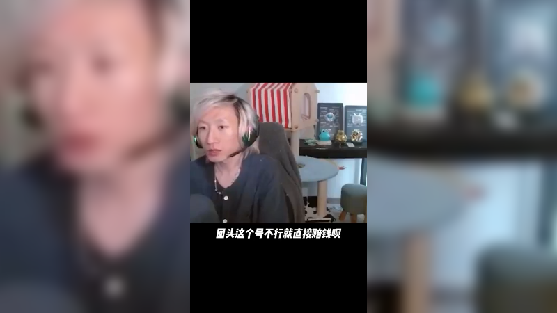 你说的确实有道理