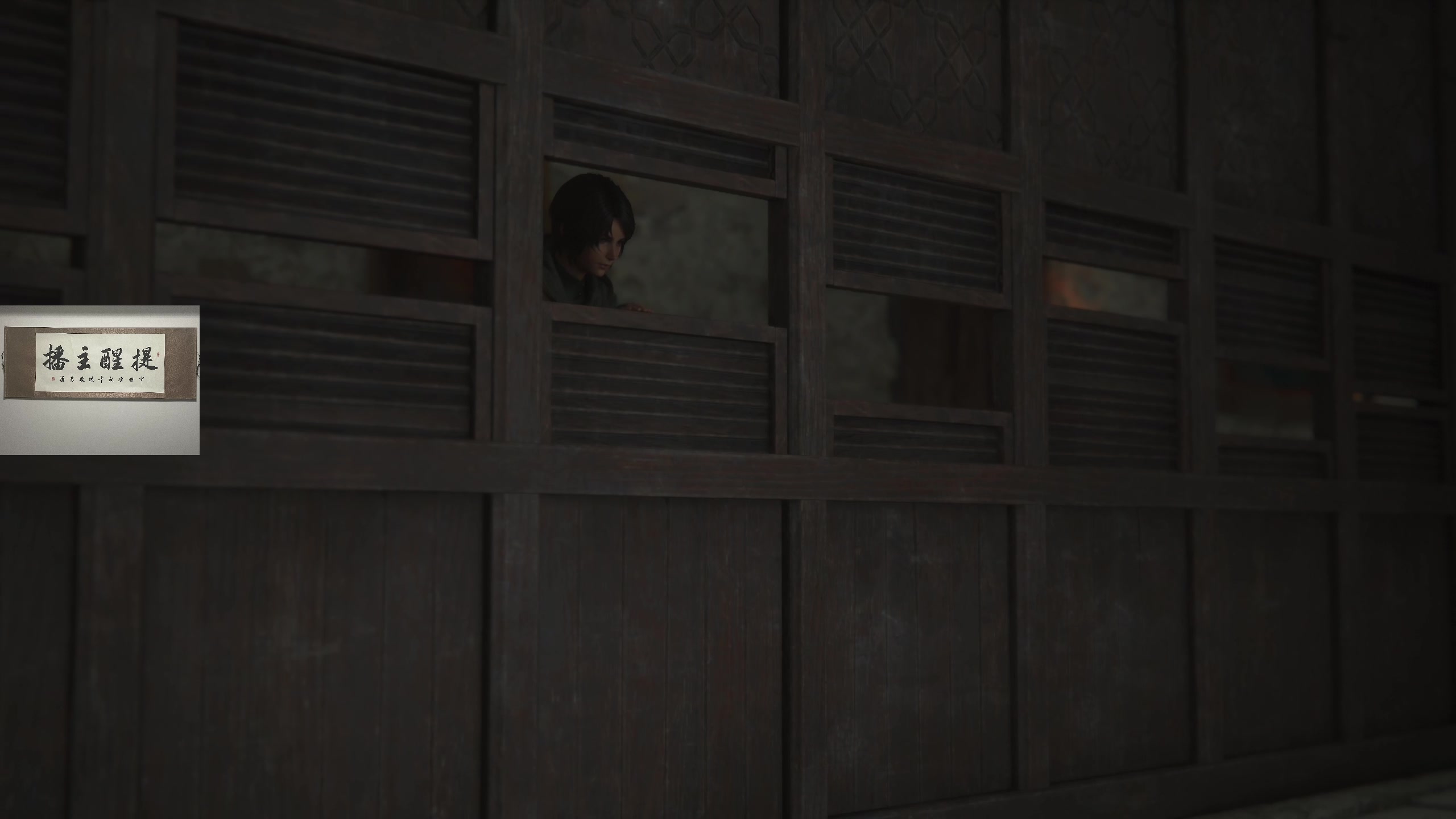 【2023-06-28 22点场】章随便先生：ff16 今日结局