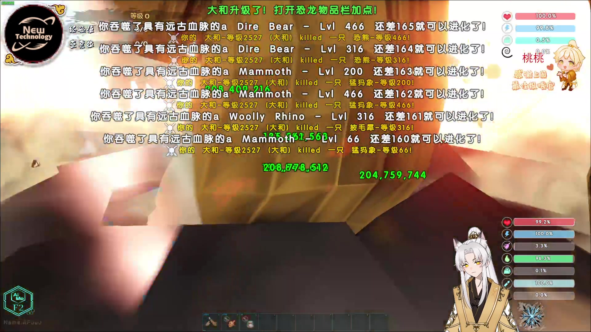 【2023-06-28 21点场】阿福Afuuu：【非常互娱】就在今天！就在今天！