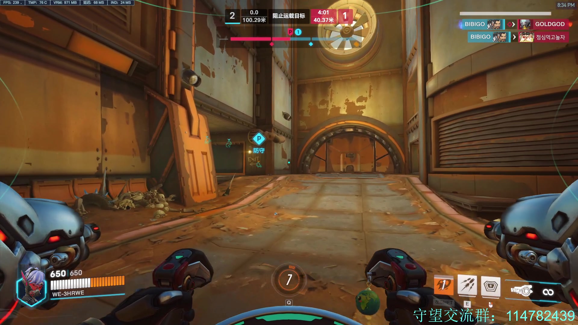 【2023-06-29 19点场】训练把场机器人：机器人：重装坦克