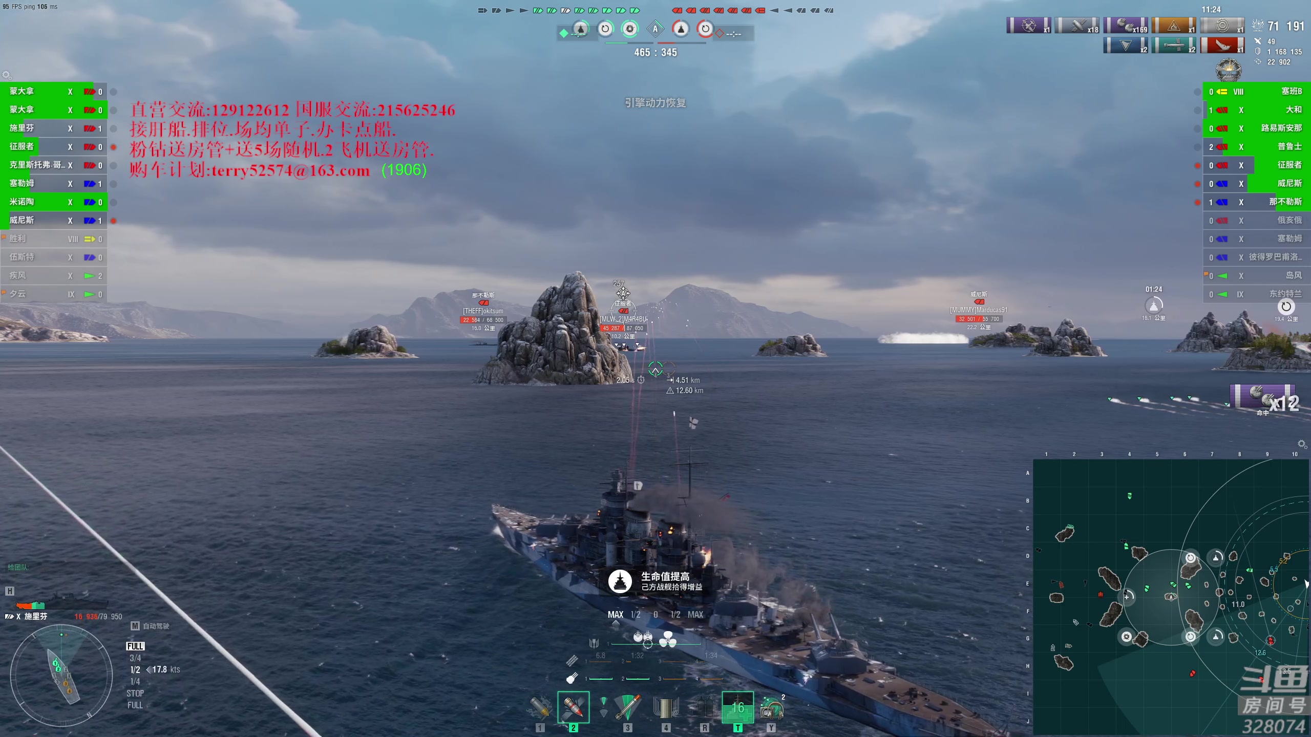 【2023-06-28 21点场】天涯凝望：天涯-战舰世界! (运动第14天)