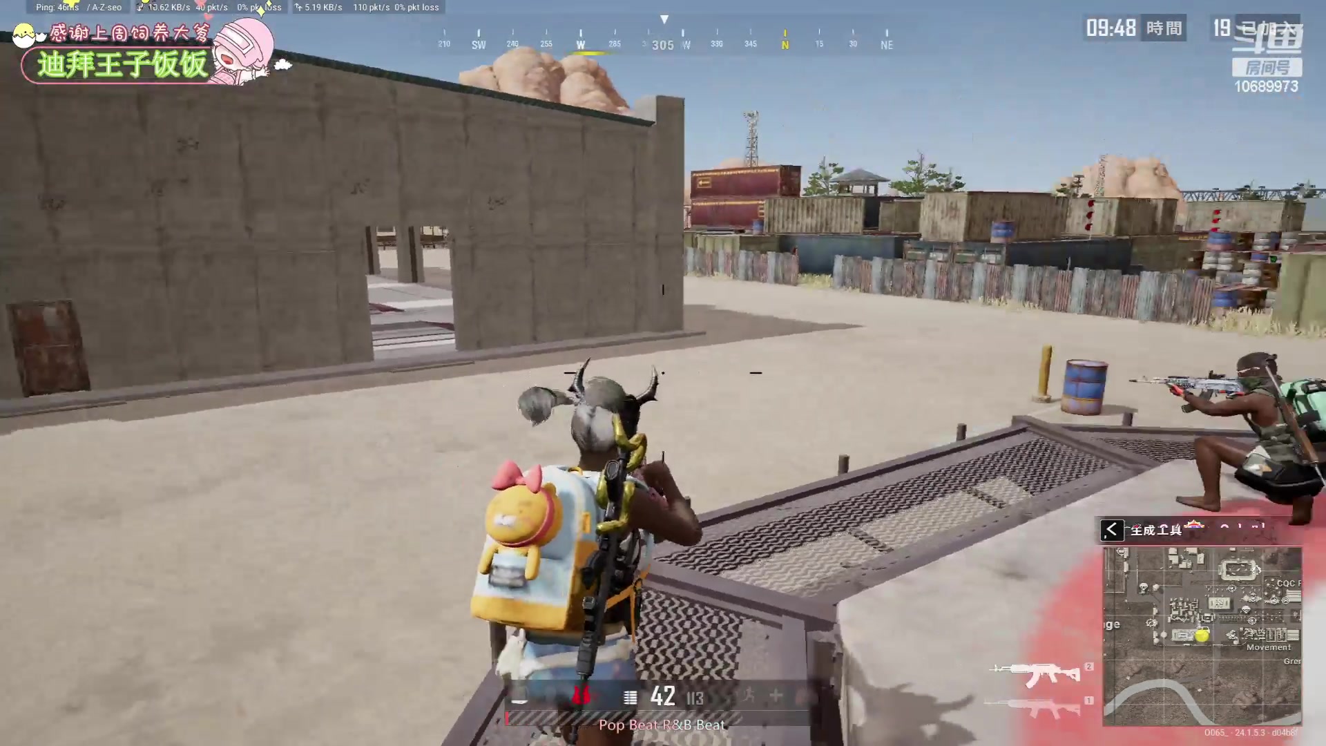 【2023-06-28 18点场】花桑丶065：【有车位】阿巴阿巴阿巴