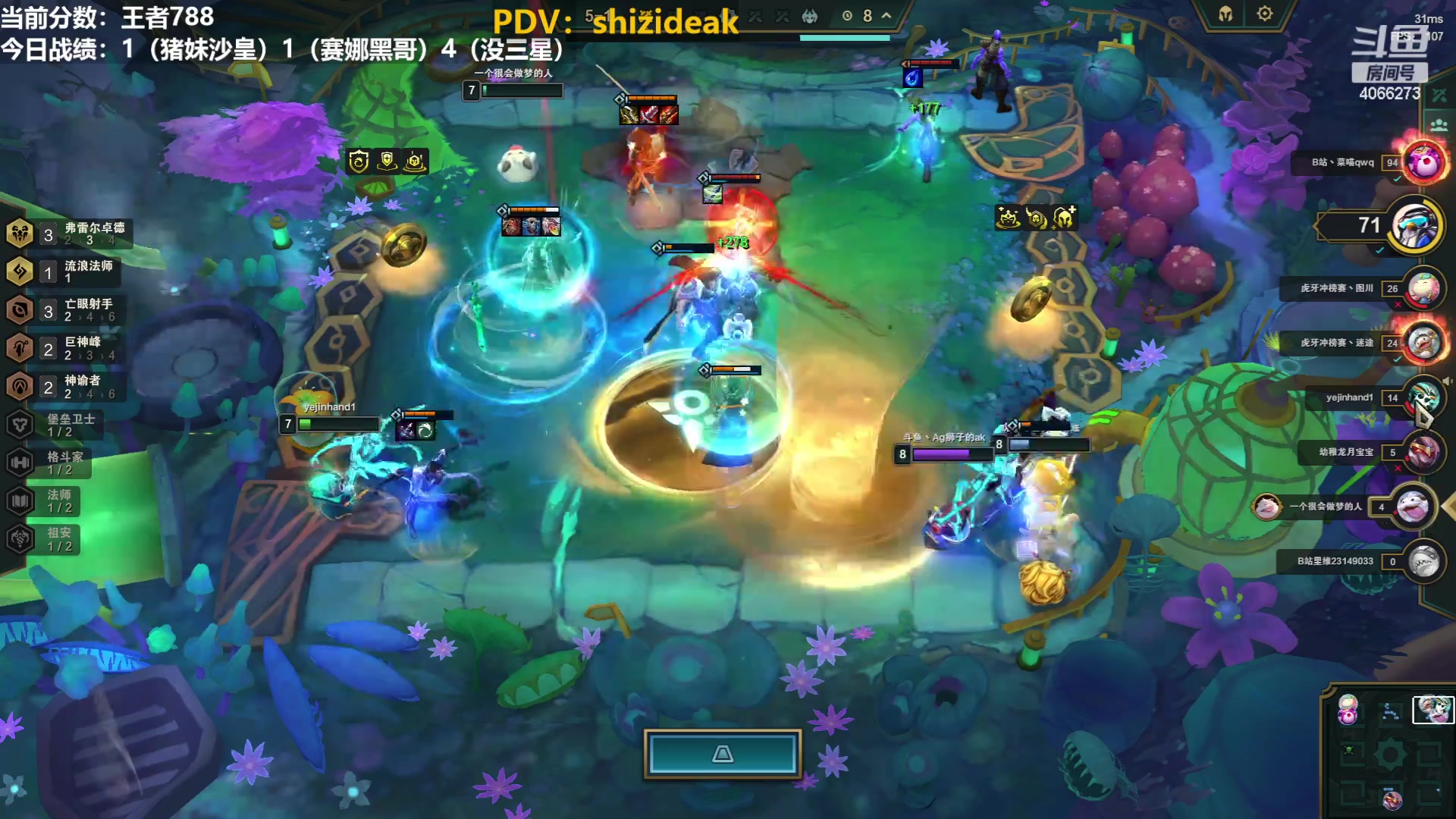 【2023-06-29 15点场】狮子的ak：德莱文时代，D的越快，D的越快！