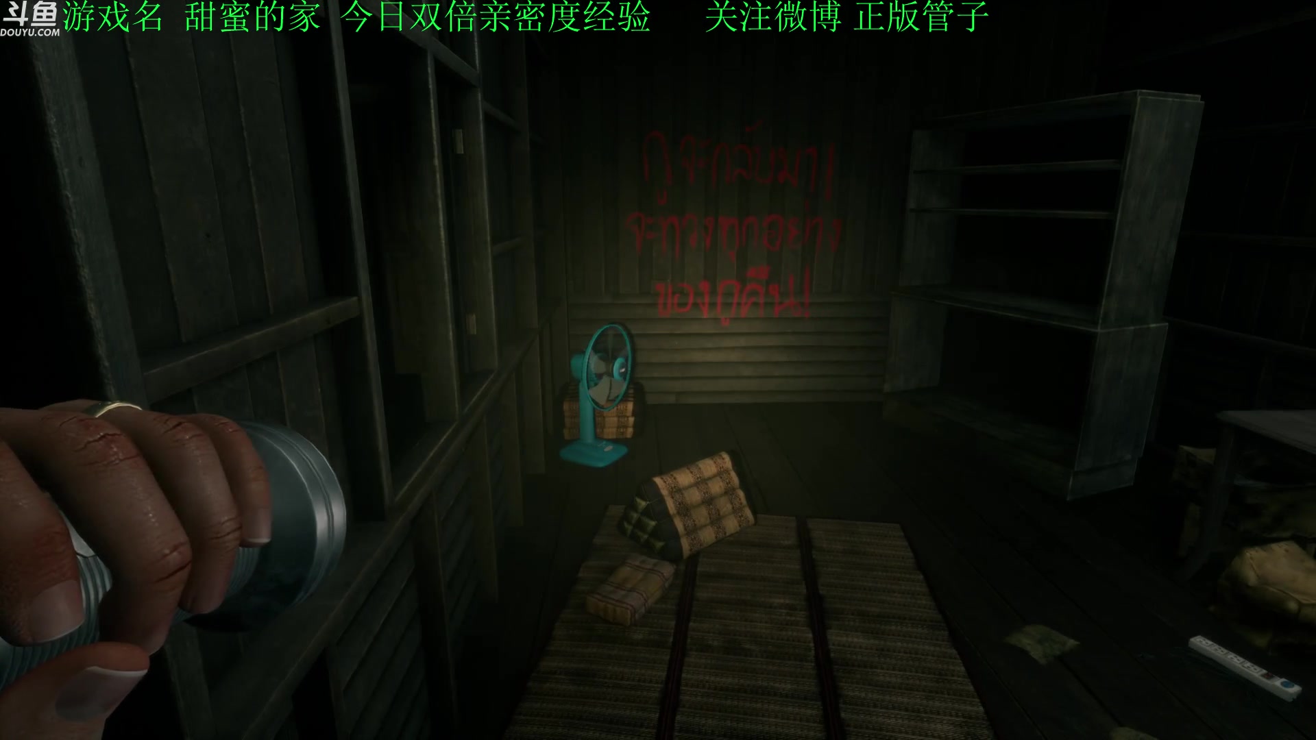 【2023-06-29 16点场】正版管子：【管子】卧龙 另类高能搞笑主播