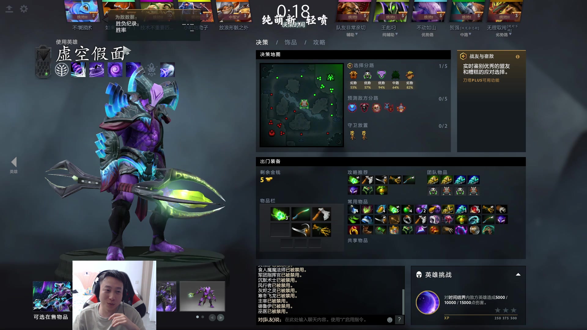 【2023-06-28 21点场】血墨丶：【墨哥】来这儿开心就好