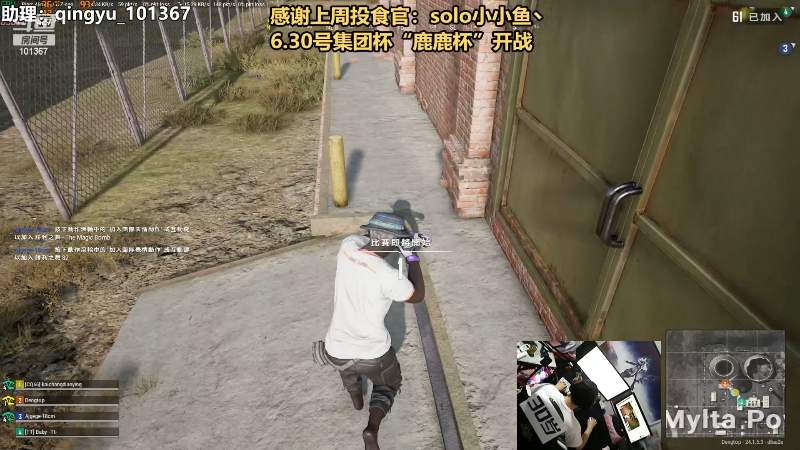 【热门游戏】轻语丶619的精彩时刻 20230629 21点场