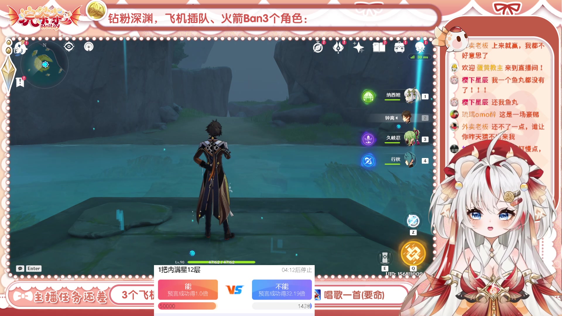 【2023-06-29 17点场】浣茶茶：萌新请进 姐姐带你