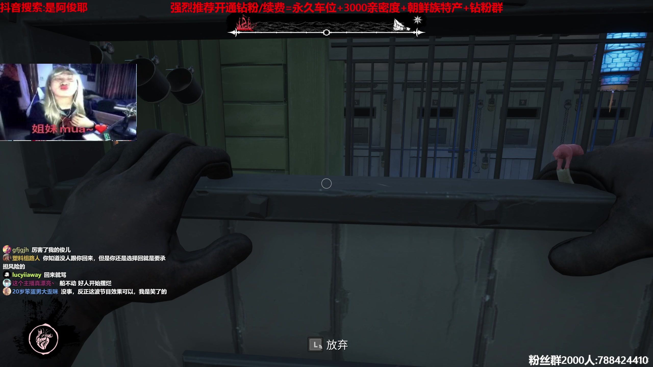 【2023-06-29 15点场】阿俊丶ll：【阿俊】 卧龙最新DLC！