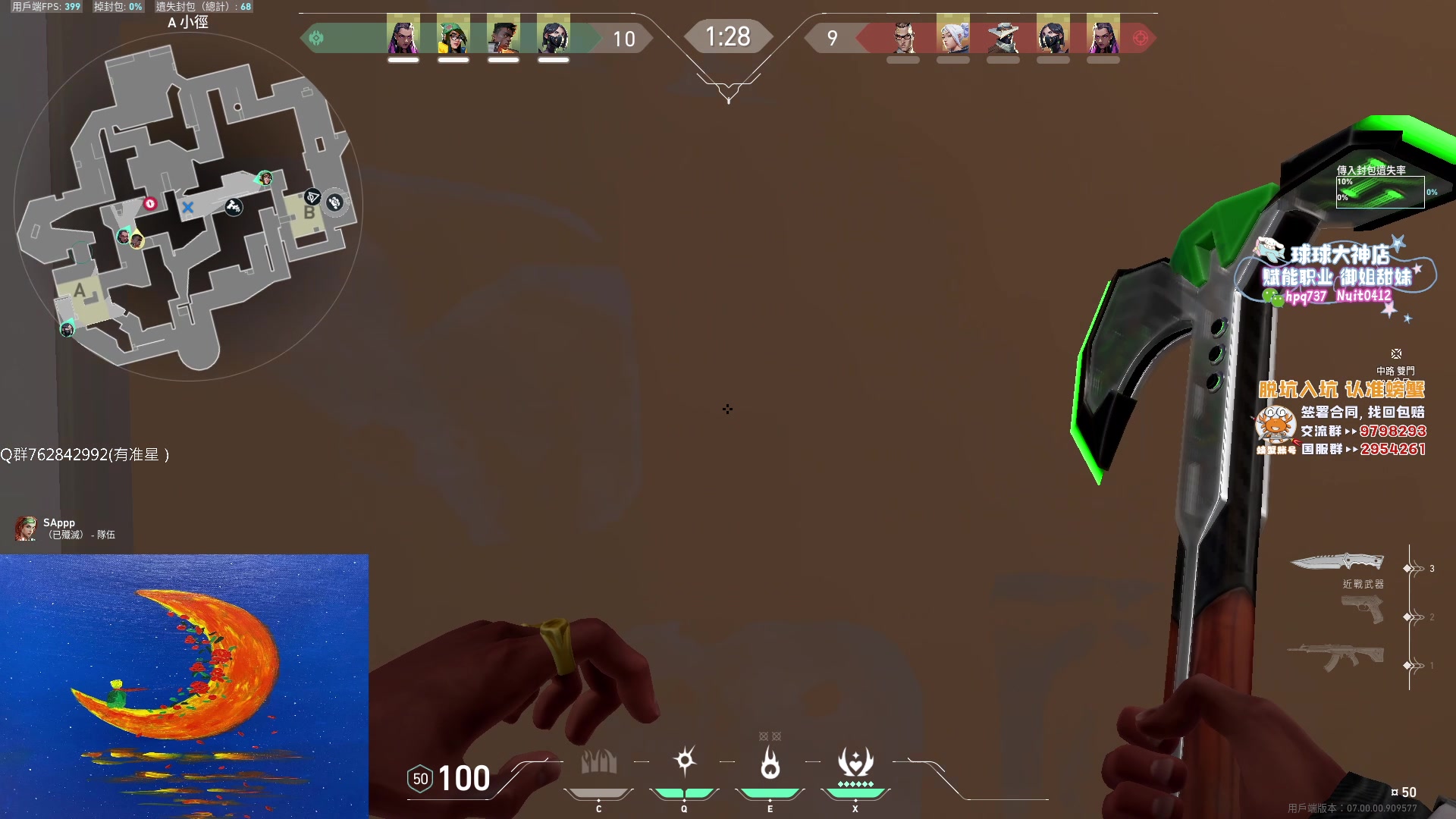 【2023-06-28 19点场】汤米男孩：汤米:我的脑袋有点乱