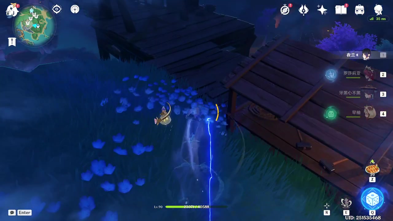 【2023-06-22 21点场】刻晴天下第一优雅：灿烂的人生如星辰般闪耀