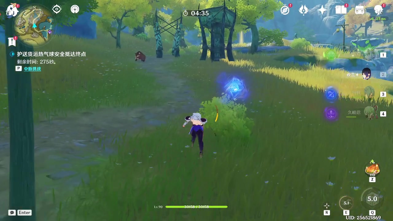 【2023-06-24 14点场】刻晴天下第一优雅：灿烂的人生如星辰般闪耀