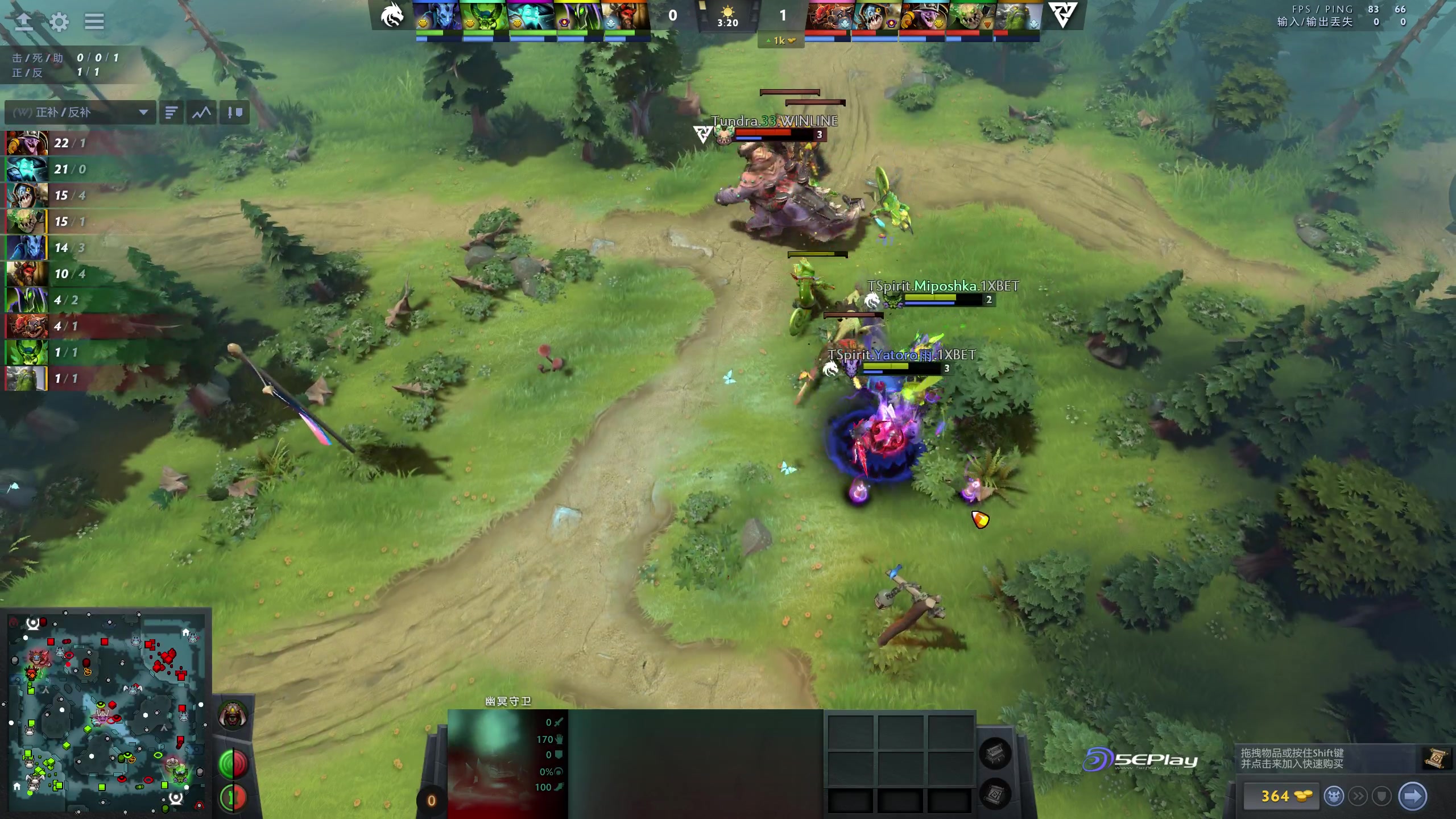 【2023-06-29 15点场】DOTA2赛事专用：巴厘岛MAJOR 舞台B