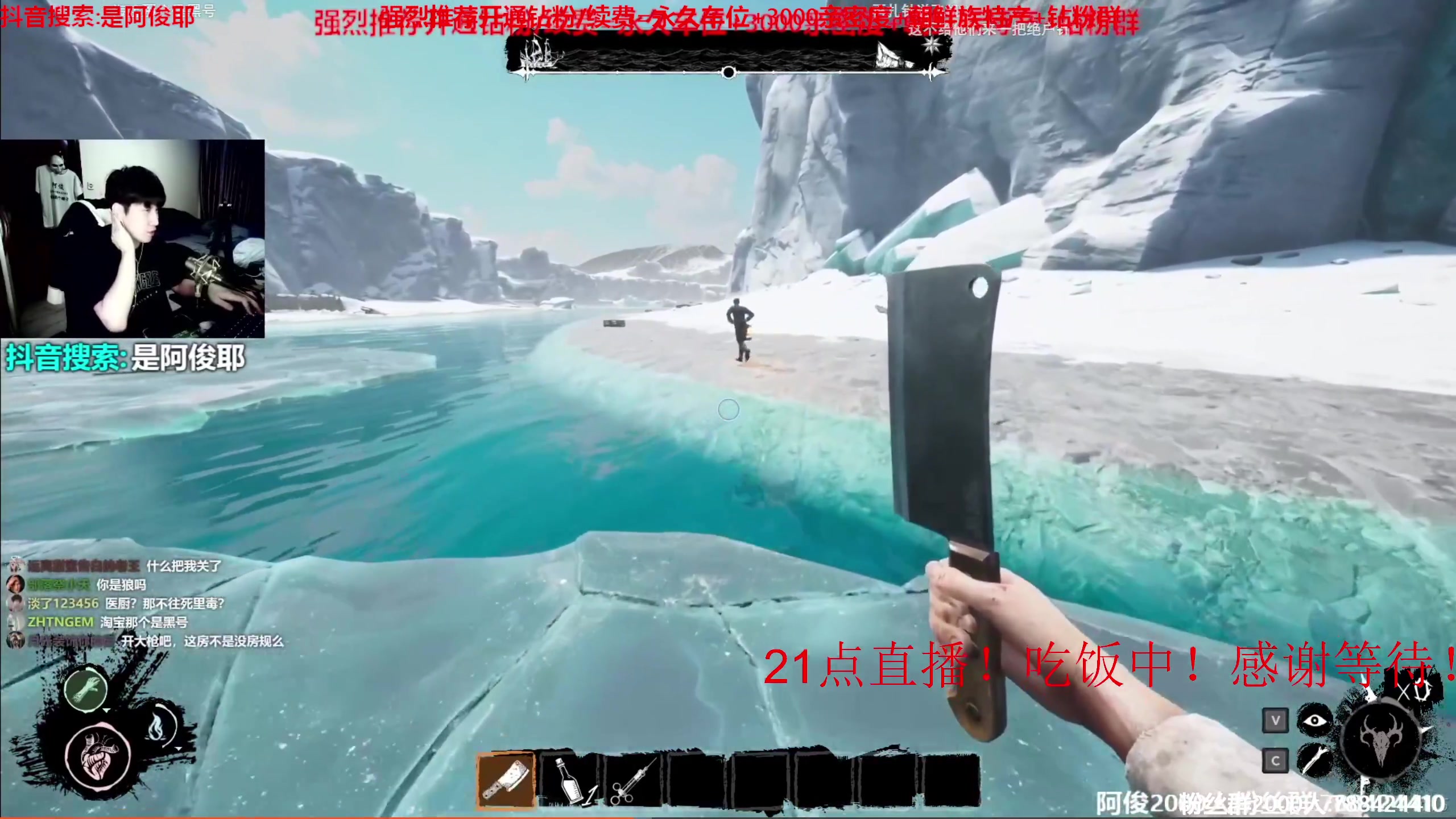 【2023-06-29 19点场】阿俊丶ll：【阿俊】 白给小子已上线！