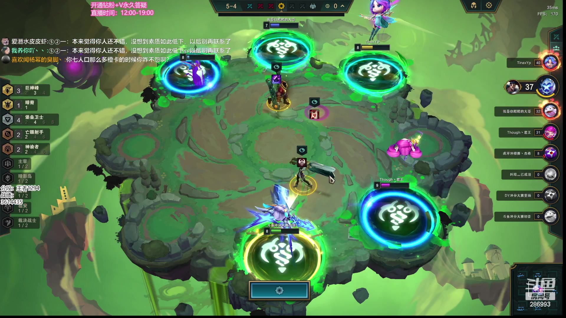 【2023-06-29 15点场】卑微小泽丶：小泽：更新之后玩什么