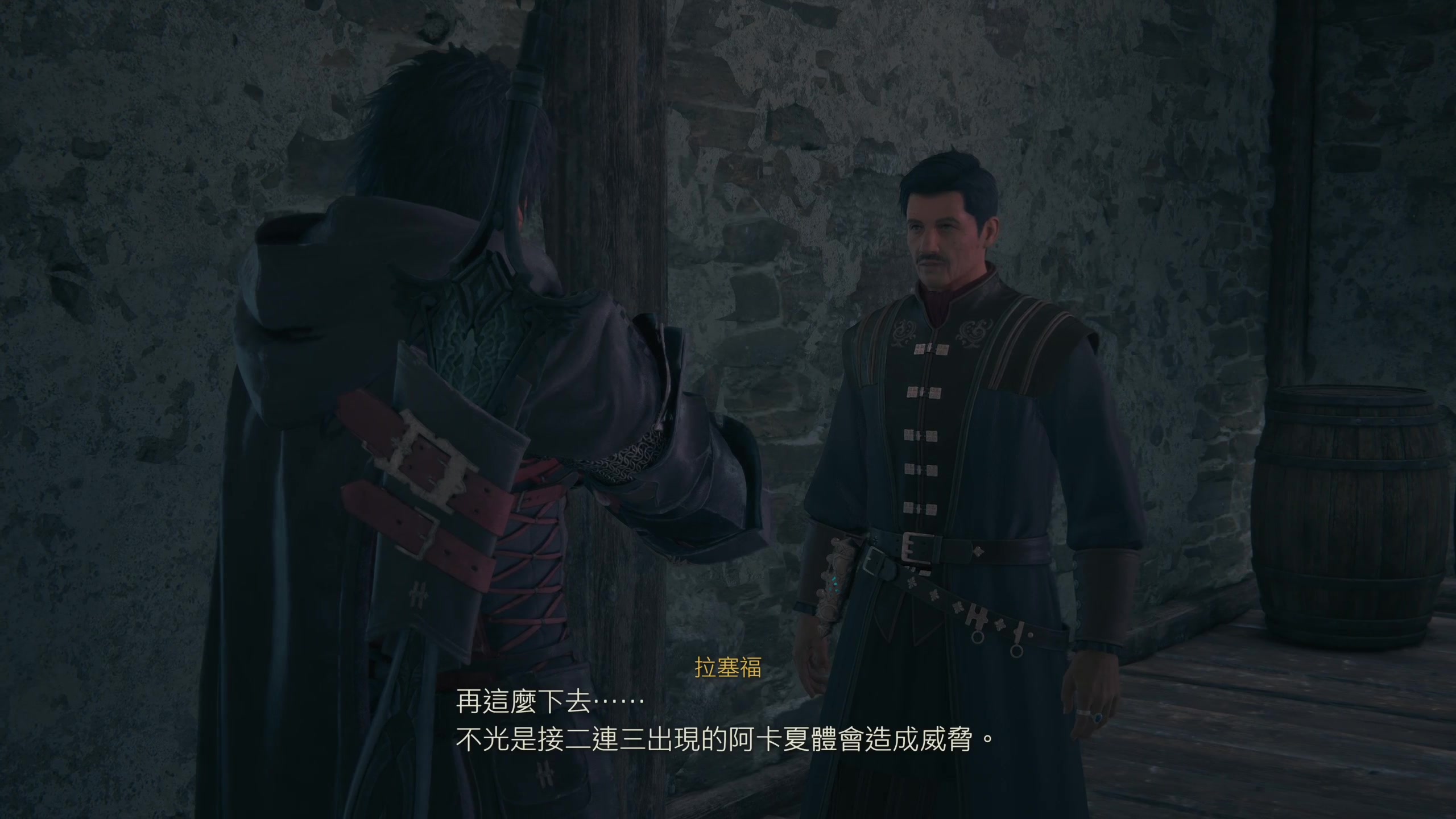 【2023-06-27 13点场】丨消逝丶记忆丨：【FF16】主打一个削韧！