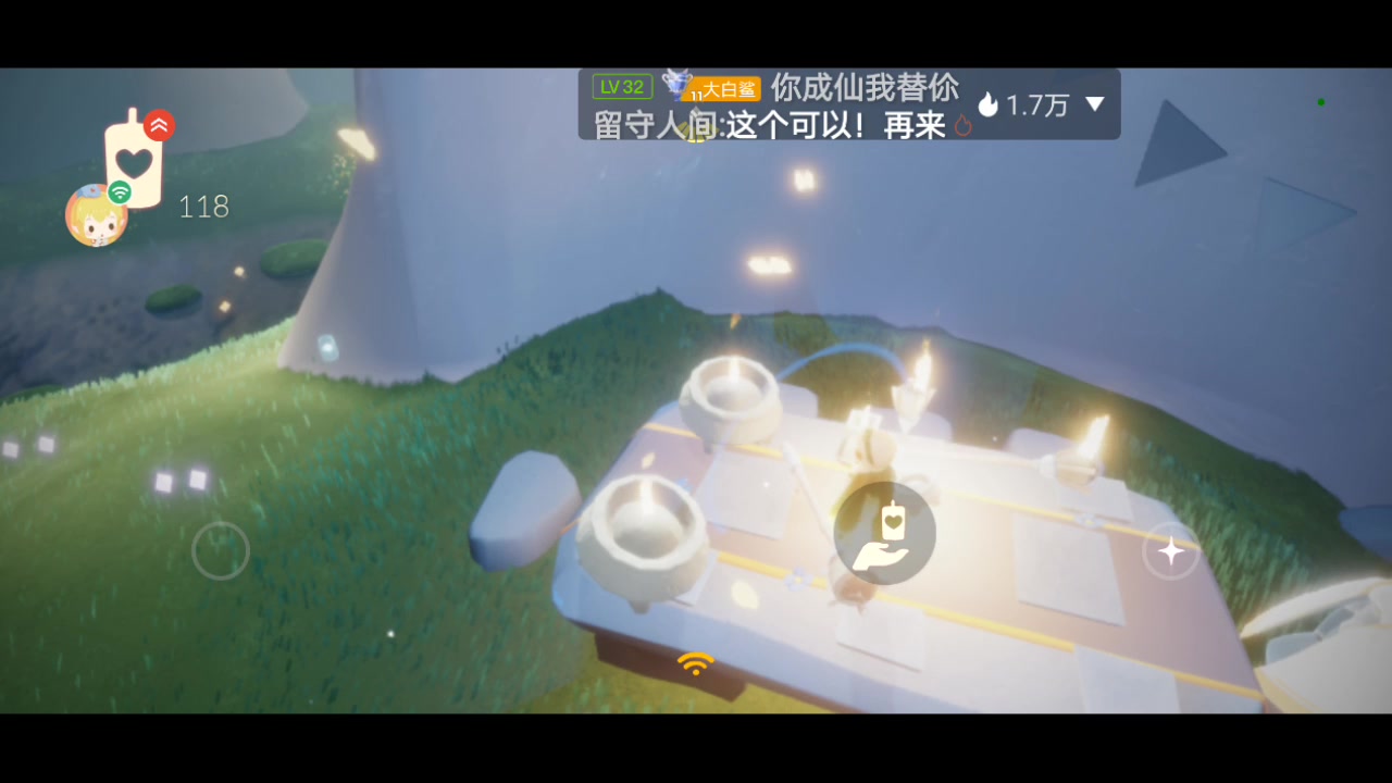 【2023-06-29 15点场】作业写不完QwQ：光遇周年庆