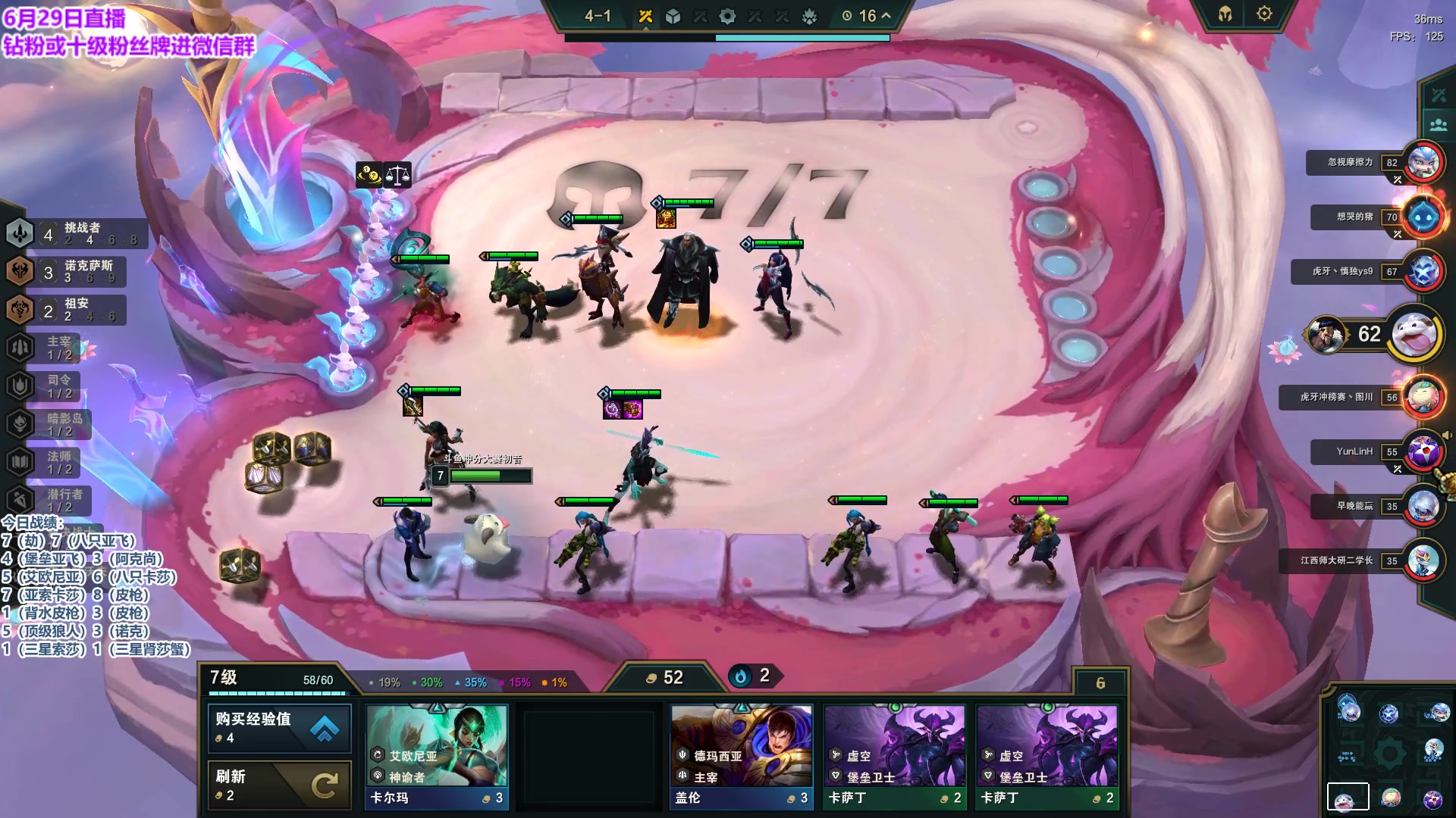 【2023-06-29 22点场】初音未来灰飞：初音：冲分咯！