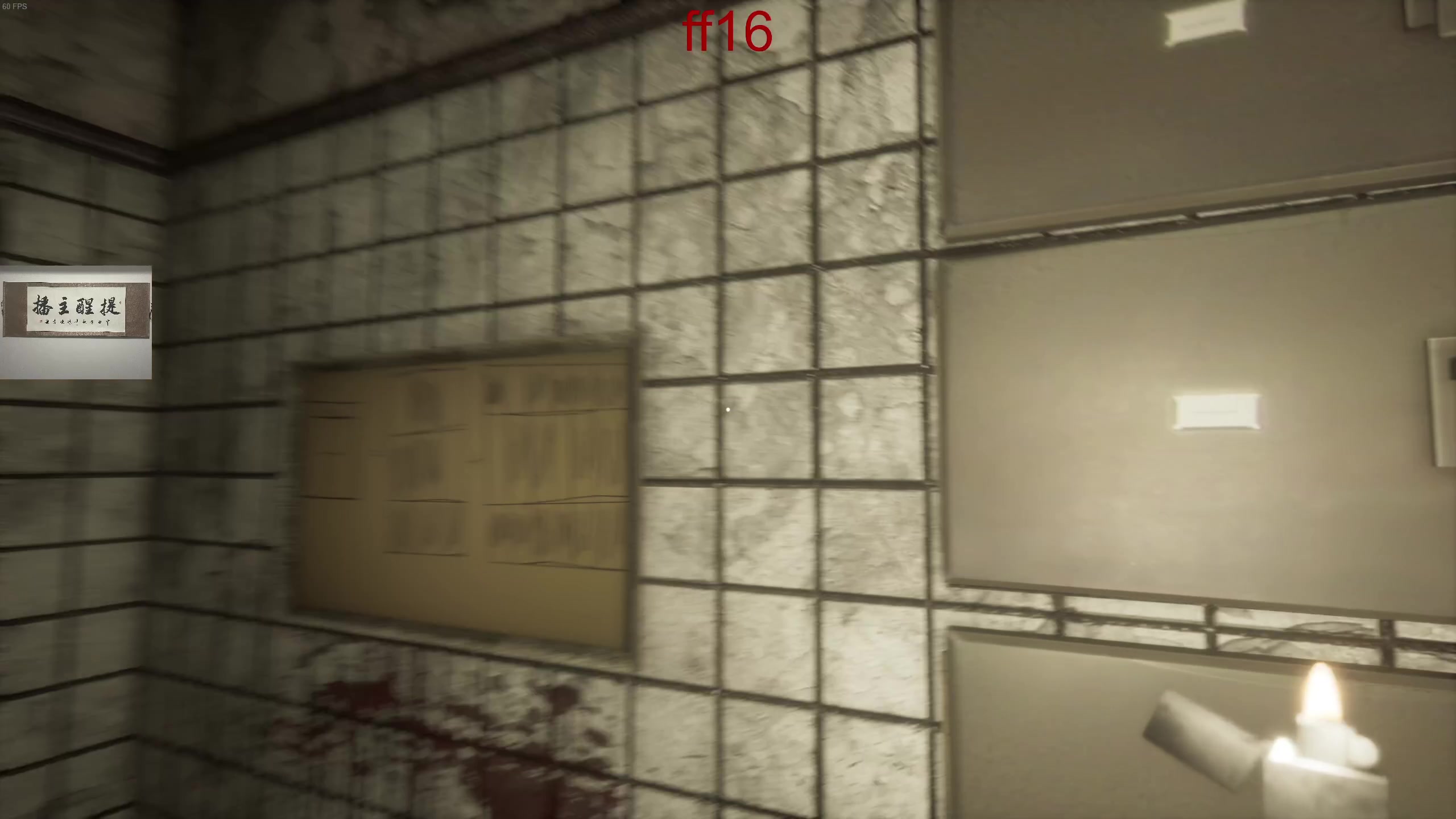 【2023-06-24 22点场】章随便先生：FF16 火速通关 2k60帧