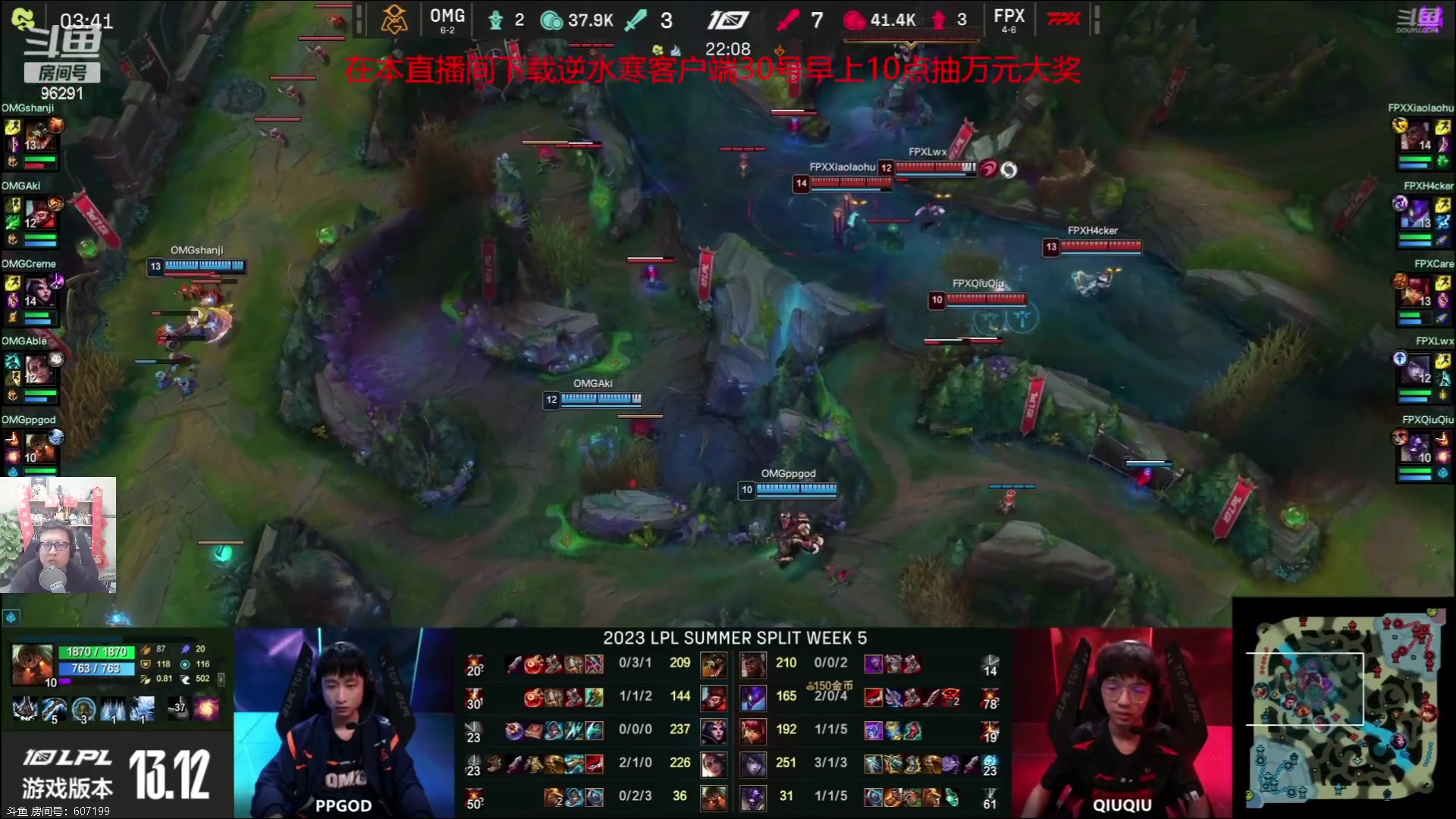 【2023-06-29 17点场】东北大鹌鹑：新版本的神奇理解！！！