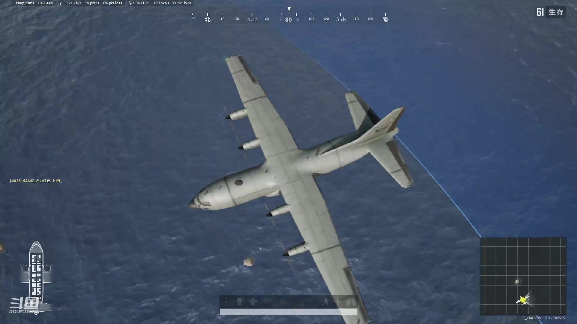 【2023-06-29 15点场】17Xbei丷：认真对待游戏 好好练枪