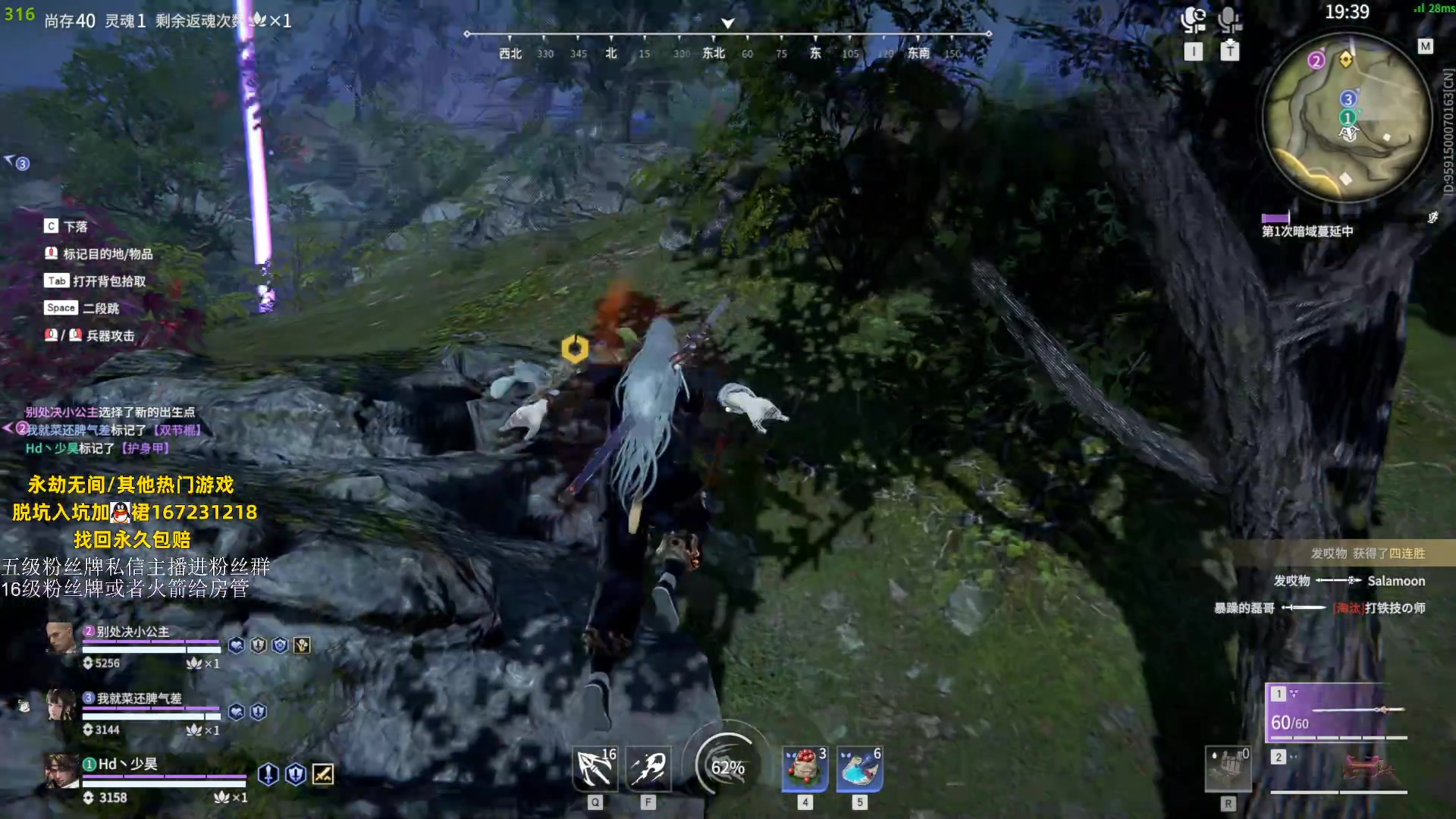 【2023-06-28 23点场】刀一挥趴一堆：(刀一挥)博弈怪兽